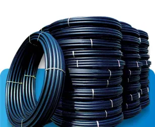 Products HOCO HDPE PIPE